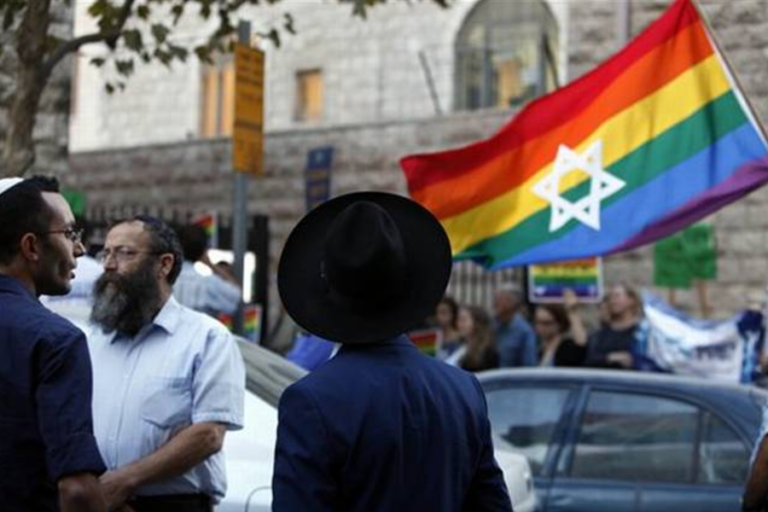 Comunidad LGBT protesta en Jerusalén