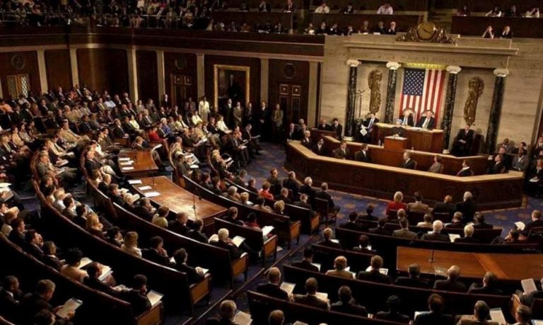 Acuerdo en el Congreso evitará cierre del gobierno