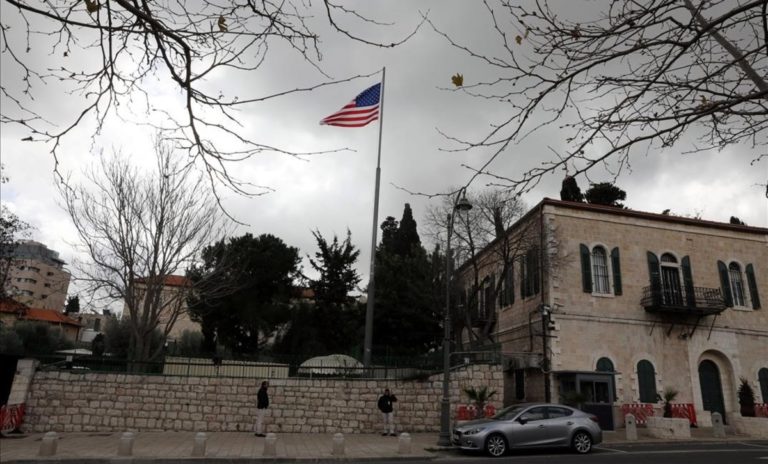 EEUU cierra consulado de Jerusalén
