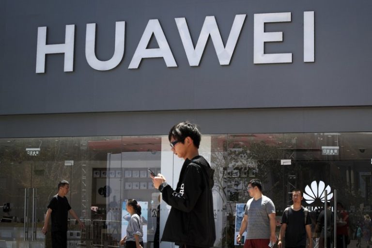Huawei pide ser retirada de la lista negra de EEUU