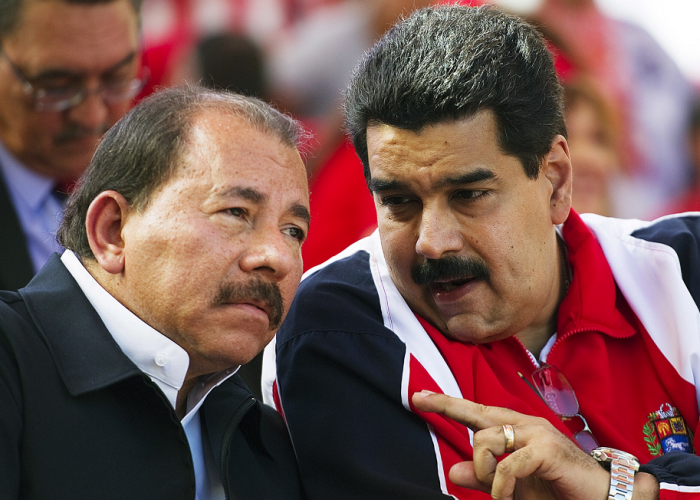 ¡Descaro! Ortega quiere que EE.UU. invierta en Nicaragua