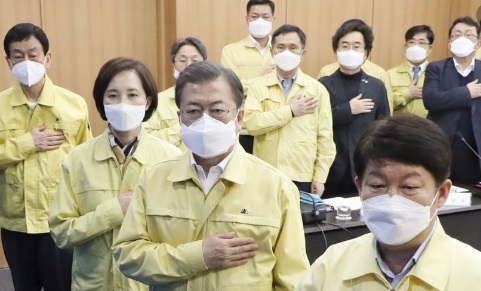 Corea del Sur supera los 2 mil casos de coronavirus