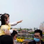 Disneyland