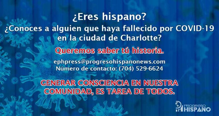 Progreso Hispano News quiere conocer tu historia ¡Compártela con nosotros!