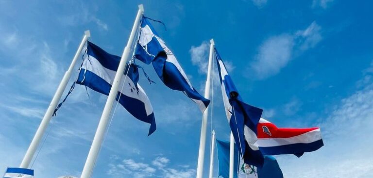 Bicentenario de Centroamérica: 200 años de independencia