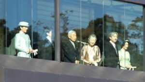 Foto de la familia real Japón