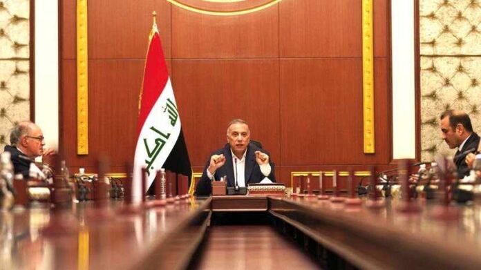 Atentado al primer ministro de Irak, Mustafa al Kazemi