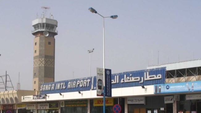 Coalición Árabe bombardeó el aeropuerto de la capital del Yemen