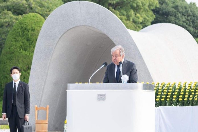 Preocupaciones por fracaso de conferencia nuclear del TNP