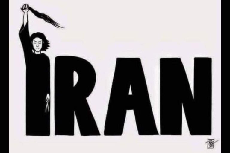 Más de 50 artistas francesas muestran su apoyo al pueblo iraní