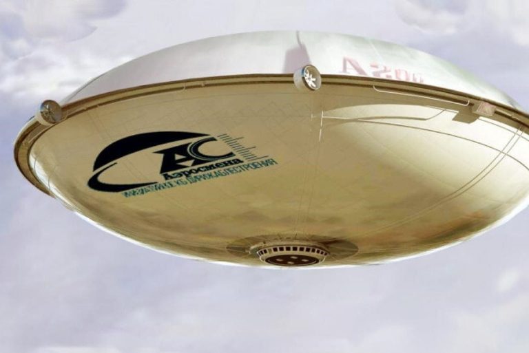 Aerosmena: Revolucionario dirigible con aspecto de OVNI
