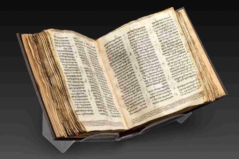 Se vende la Biblia hebrea, Codex Sassoon, más antigua del mundo