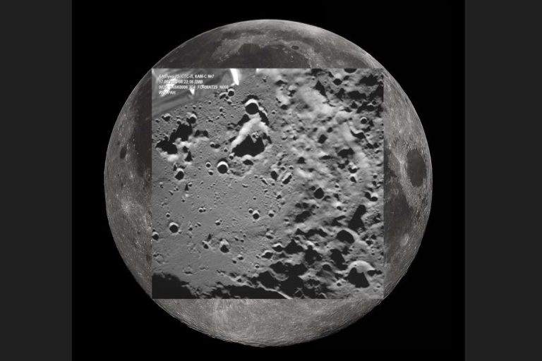 Nave rusa Luna-25 entró en la órbita lunar en busca de agua congelada