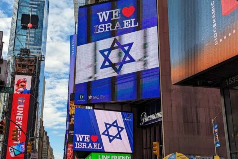 Sitio turístico Times Square se llenó de manifestantes pro Israel