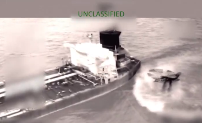 EE.UU. intercepta y confisca el petrolero 