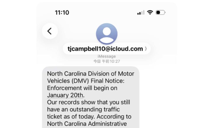 El NCDMV advierte sobre el aumento de las estafas por mensaje de texto