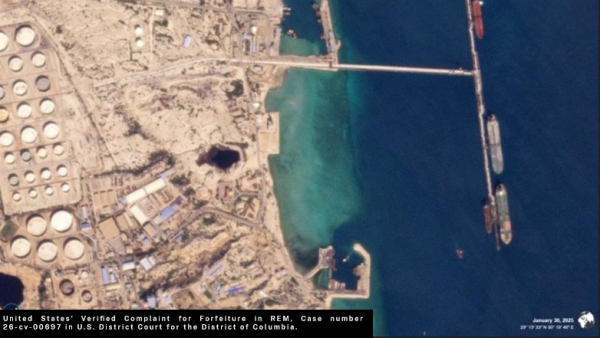 Decomisan buque con petróleo venezolano destinado a financiar al terrorismo