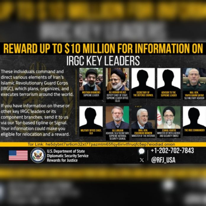 EE.UU. ofrece 10 millones por líderes del régimen iraní
